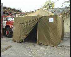 В Феодосии установили палатки обогрева