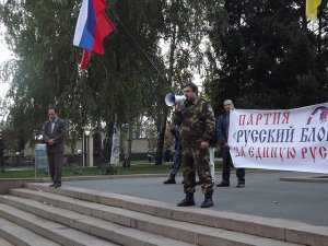 В Николаеве милиция не допустила столкновений «Свободы» и участников шествия в честь Дня русского единства