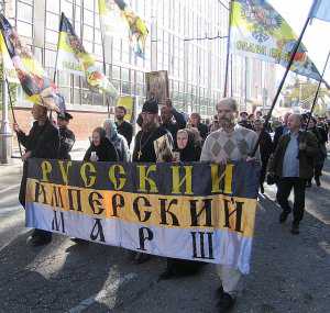 Пророссийские силы Севастополя впервые провели единое шествие 4 ноября