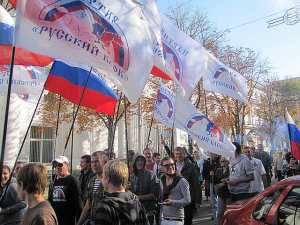 Пророссийские силы Севастополя впервые провели единое шествие 4 ноября