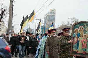 В Луганске 4 ноября прошло шествие под имперскими знаменами