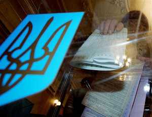 На Украине объявлены первые официальные победители выборов в Верховную Раду