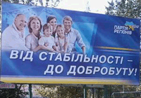 Крымский спикер думает, что те, кто не пришел на выборы, все равно проголосовали бы за Партию регионов