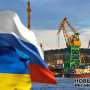 Минобороны: Переговоры с Россией по «Севморзаводу» могут завершиться до конца года