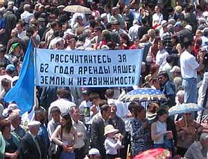 Нелегальный «горсовет» крымских татар в Севастополе выберут 24 ноября