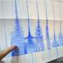 В Крыму зарегистрировано небольшое землетрясение