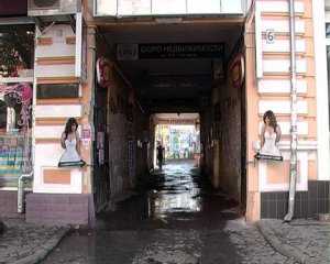 Потоп в центре Симферополя