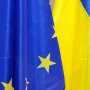 Еврокомиссар: Соглашение об ассоциации с Украиной может быть подписано в ноябре 2013 г