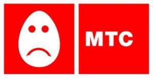 Севастопольцы жалуются на плохое качество связи от компании МТС