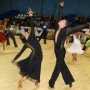 В Симферополе пройдёт фестиваль бального танца