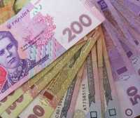 Прокуратура заставила власти Симеиза и Фороса забрать из банка 1 млн. гривен.