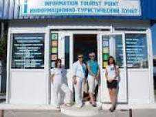 Инфоцентр Евпатории откроет офисы в регионах Украины
