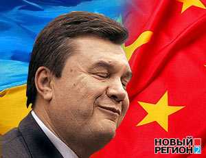 Украина получила кредит от Китая на снижение газовой зависимости от России