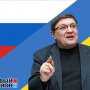 Экс-министр экономики: В ближайшее время на Украине возможен социальный взрыв