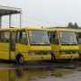 Министерство образования Крыма закупит ещё 45 школьных автобусов