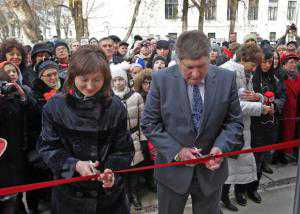 В Столице Крыма за 250 тыс. открыли Музей украинской вышивки
