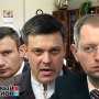 Кличко, Яценюк и Тягнибок предостерегают Януковича от подписания документов по ТС в Столице России