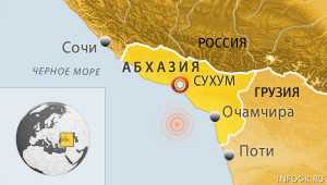 У побережья Черного моря произошло землетрясение силой 5,7 баллов
