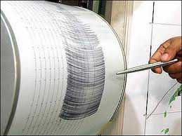 В Сочи произошло землетрясение в 5,6 баллов