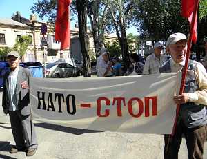 Социологи: Две трети населения Украины против вступления страны в НАТО