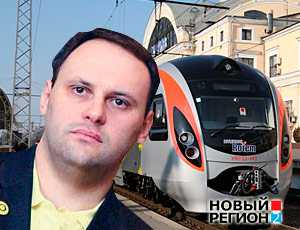 Поезда Hyundai и Каськив – пример талантов команды Януковича, – мнение