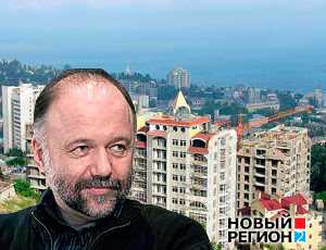 Киевский писатель о Ялте: Город разорван ужасающими недостроями и пугающими перестроями