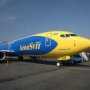 “АэроСвит”: Вынужденная отмена рейсов спровоцирована недостовеными сообщениями о банкротстве компании