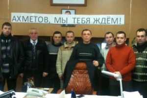 Горняки захватили кабинет директора шахты и требуют встречи с Ахметовым