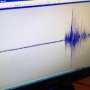 В Чёрном море произошло следующее землетрясение
