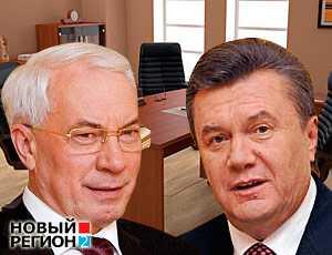 Янукович разгромил Азарова перед телекамерами, упомянув о пальцах, зажатых в двери