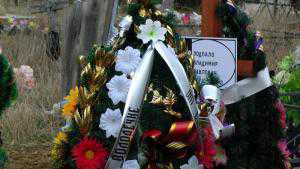 В Керчи похоронили жертв тройного убийства