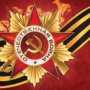 В Крым начнут подготовку к 70-й годовщине Победы