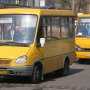 В Керчи увеличится количество «социальных» автобусов
