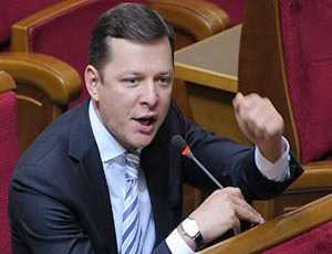 Депутат: Украина кормит Россию, а взамен получает агрессию и черную неблагодарность