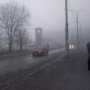 Сегодня в Крыму будут гололед и туман