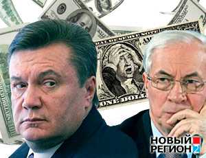 Украине грозит дефолт из-за госдолга, – Goldman Sachs