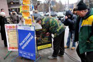 В Симферополе демонтировали незаконных 25 стопперов, раздражающих горожан