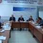 Минкурортов обсудило c регионами подготовку к туристическому сезону 2013