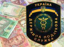 За год налоговая Севастополя направила в бюджет более 30 млн. гривен.
