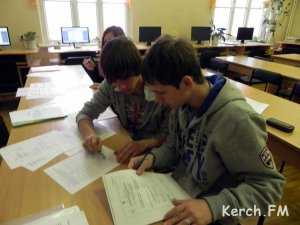 Керченские студенты соревновались, кто лучший по профессии
