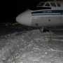 Три аэропорта в Украины закрылись из-за непогоды