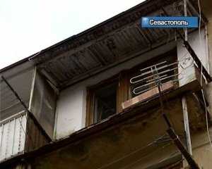 В Севастополе мужчина упавший с балкона до сих пор ждет компенсации