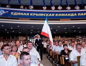 Партия регионов: Отмены «поправки Зайца» для Конституции Крыма не будет