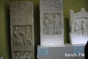 Школьников приглашают бесплатно посетить Лапидарий и другие музеи Керчи