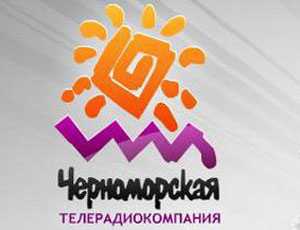Взбунтовавшихся журналистов «Черноморской» ТРК не пустили на рабочие места