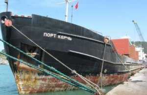 Керченский торговый морпорт закрыли