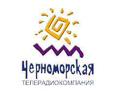 Сотрудники “Черноморки” завершили забастовку и увольняются
