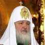 Официальный сайт УПЦ МП открыто выступил против Патриарха Кирилла и предрек распад России
