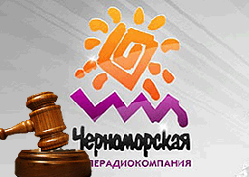 Могилёв о ситуации на «Черноморке»: «Это на совести собственников, какие здесь много кричали и волали о свободе»