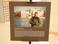В Симферополе открылась фотовыставка «Крым и его обитатели»
